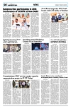 PAGE8