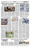 PAGE2