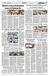 PAGE2