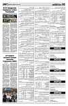 PAGE3