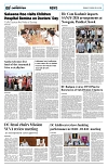 PAGE8