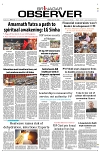 PAGE3