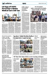 PAGE8