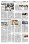 PAGE2