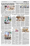 PAGE2