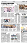 PAGE5