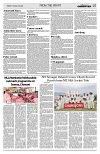 PAGE7