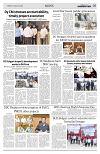 PAGE5