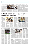 PAGE8