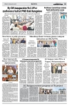 PAGE2
