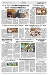 PAGE5