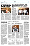 PAGE8