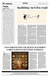 PAGE4