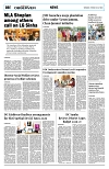 PAGE8