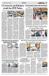 PAGE2