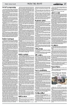 PAGE7
