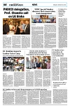 PAGE8