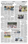 PAGE2