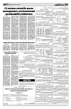 PAGE3