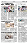 PAGE5