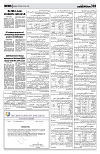 PAGE3