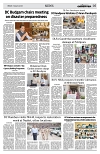 PAGE5