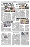 PAGE5