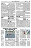 PAGE7