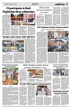 PAGE2
