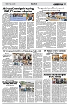 PAGE2