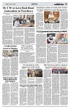 PAGE5
