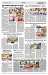 PAGE2