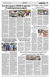 PAGE5