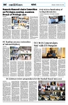 PAGE8