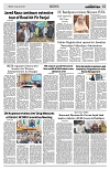 PAGE2
