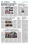 PAGE8