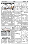 PAGE5