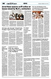PAGE8