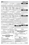 PAGE3