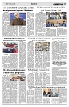 PAGE5