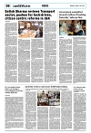 PAGE8