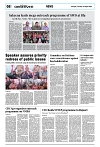PAGE8