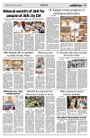 PAGE2
