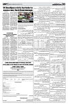 PAGE3