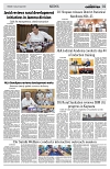 PAGE2