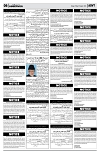 PAGE6