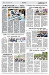 PAGE2