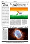 PAGE4