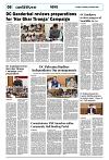 PAGE8