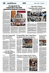 PAGE8